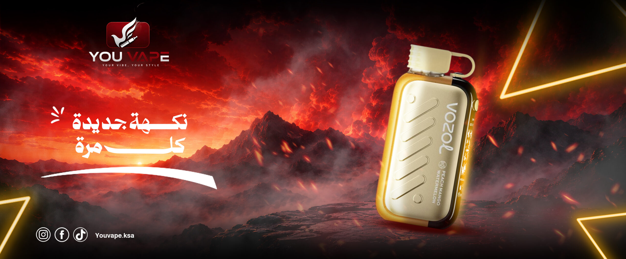 YOU VAPE Nova 40K — Berry Blast