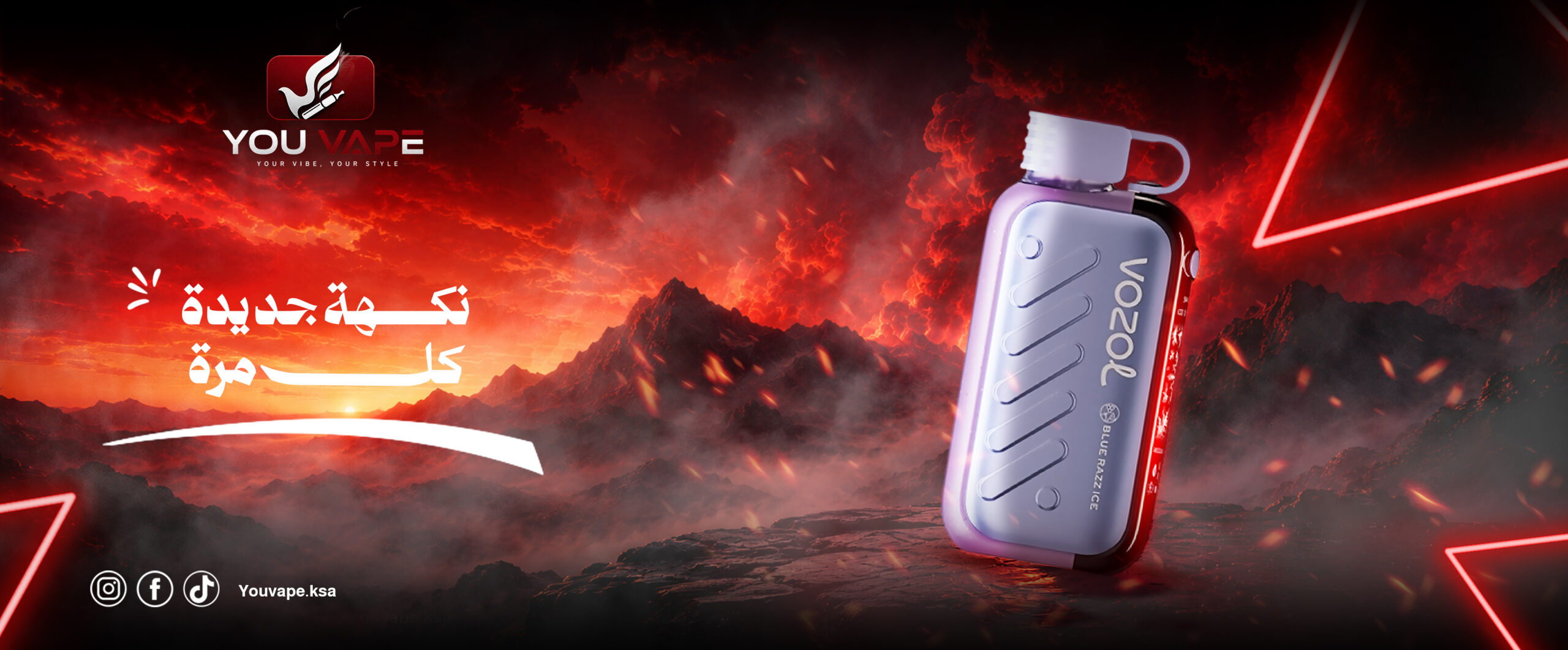 YOU VAPE Nova 40K — Berry Blast
