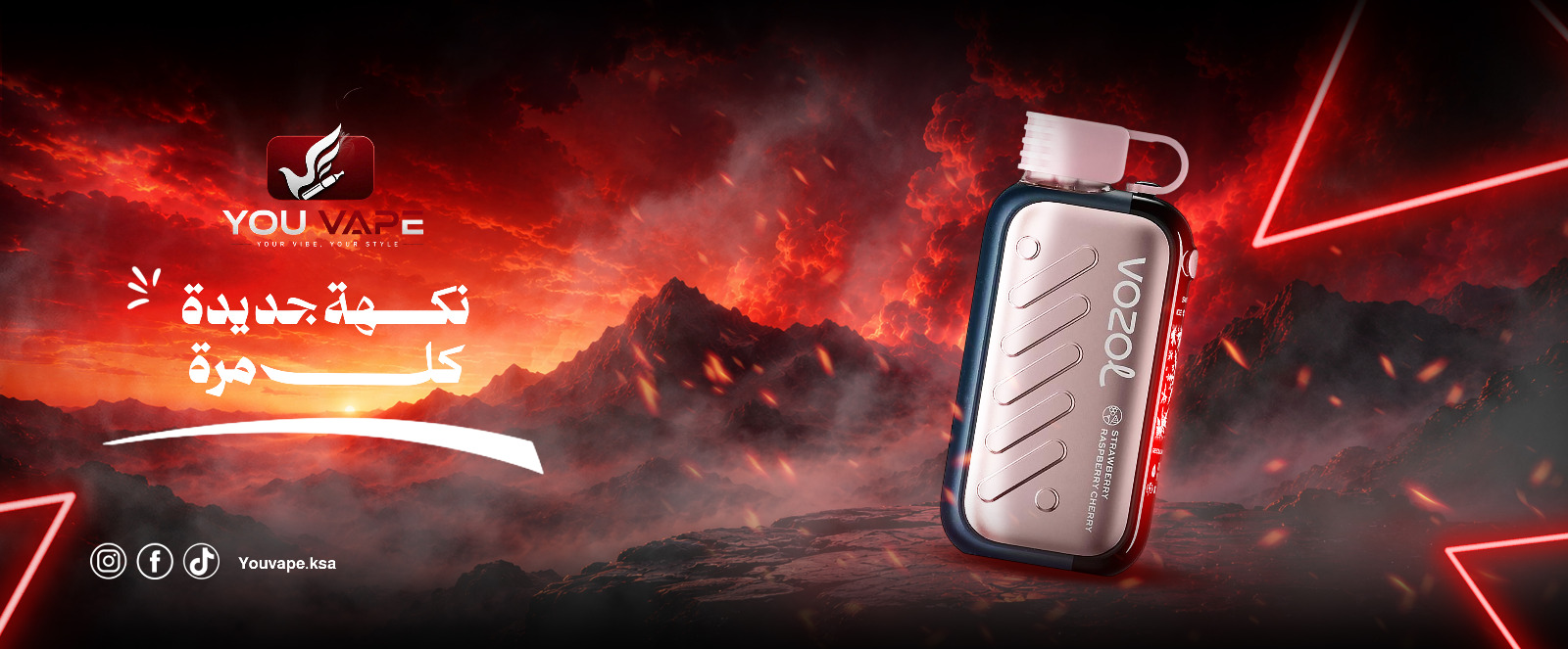 YOU VAPE Power 40K — Mango Ice